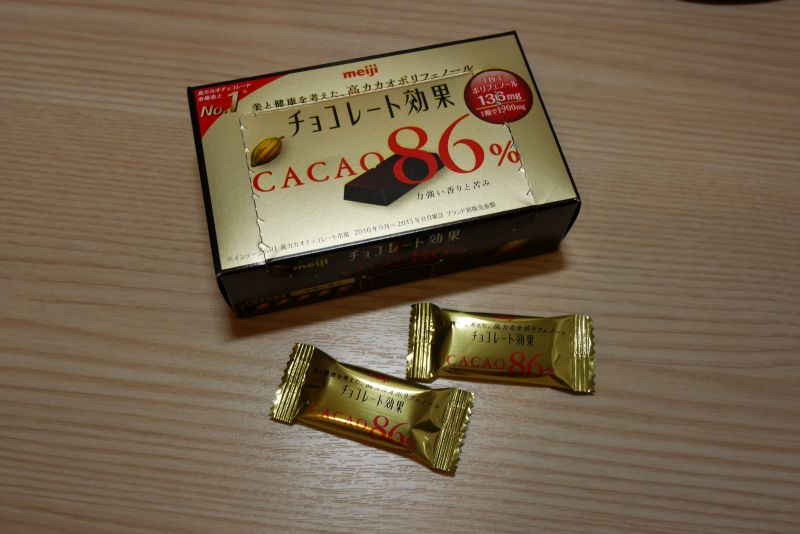 chocolate86